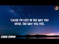 Dua Lipa - One Kiss (Lyrics)