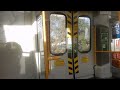 Queensland Rail New Generation Rollingstock (NGR 762): Chelmer to Toowong (Caboolture train)