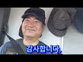 부산 가덕도 신공항 부지 캠핑카 주차 쫓겨났습니다  거제와 울산으로~ 캠핑카여행.