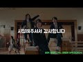 [J-POP] 스포티파이 일본 노래 스트리밍 순위 TOP 128 (1억 이상)