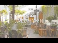 신나는 재즈로 듣는 찬송가모음ㅣJazz Hymn Piano