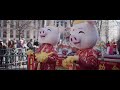 [4K] Défilé Nouvel An Chinois 2019 | Paris, France