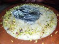 How to make delicious rice kheer recipe by zaika with abeer #viralvideo#viral#tasty#zaikawithabeer