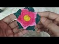 how to crochet a flower/crochet flower/কুশি কাটার ফুল।