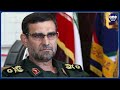 IRGC’s Stern Warning to U.S: Our Warships Can Reach Your Doorstep, No Safe Havens | Watch