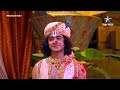 FULL VIDEO | RadhaKrishn Raasleela Part -718 | राधाकृष्ण | Shrinivas Bane Pratiyogita Ke Vijeta