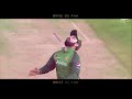 Shadab Khan catches and fielding skills