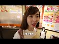 【Kiki】週末衝沖繩12小時！吃爆買爆究竟會花多少錢！？