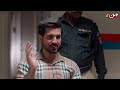 Bahu Beti - Episode 14 | Latest Drama Pakistan | MUN TV Pakistan