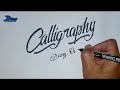 Seni Menulis Indah #callygraphy #lettering #menulisindah
