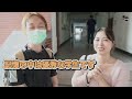 【驚愕】台湾の高校の授業に潜入したら日本と違い過ぎたwww