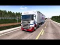 scania R no sider-ets 2-1.50-modsbr-coopercarga logistica