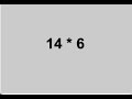 Mental Math Two Digit By One Digit