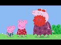 Making Funny Pizza Faces! 🍕 | Peppa Pig Official Full Episodes