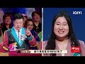 小婉管乐x酷酷的天放cut：管乐锤娜丽莎争当伴娘 诠释女生的友情| 一年一度喜剧大赛2 EP10 Super Sketch Show S2| iQIYI精选