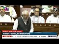 ‘Maa Chali Gayi, To Koi Upay Nahi’ PM Modi praises Sudha Murty’s first speech at Rajya Sabha