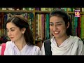 Dil Ruba - Episode 01 - [HD] - { Hania Amir - Syed Jibran } - HUM TV Drama