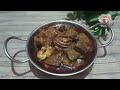 चटपटी मसाला कालेजी रेसिपी | masaledar soft kaleji | mutton kaleji Bakra Eid special | masala kaleji