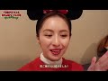 Disney Vlog🎄❤️ : クリスマスディズニーで美味しいもの食べながらまったりデート🏰