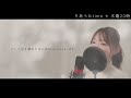 【A sad winter love song】Shiroi koibitotachi／Keisuke Kuwata