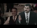 SEDAT PEKER VE YEŞİL OLAYI ! /Bilinmeyen Hikaye