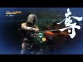 How to Play Metal Gear Rising: Revengeance