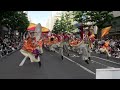 【公式】東京理科大学Yosakoiソーラン部 24年度演舞『頂』 | 第33回YOSAKOIソーラン祭り / 一番街会場