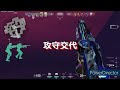 【ぷるエイム】エイムが終わってても奇跡を起こすp0t3【VALORANT】