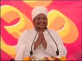 खुद को बदलना सीखो || Sukhad Satsang || Sant Shri Asang Dev Ji Maharaj