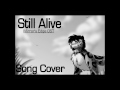 Still Alive - Mirror's Edge Song cover
