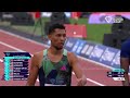 Wayde Van Niekerk battles to narrow victory in London 400m - Wanda Diamond League 2023