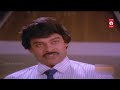 State Rowdy Superhit Telugu Action Full Length HD Movie | Chiranjeevi | Radha | Bhanupriya | TBO |