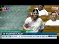 अनुप्रिया ने राहुल को ऐसा धोया, कूद पड़े विपक्षी नेता ! | Anupriya Patel Loksabha Speech