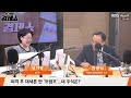 [성기영의 경제쇼] 피격 후 대세론 탄 '트럼프' ...내 주식은? - 김영익 교수(서강대 경제대학원)ㅣKBS 240717 방송