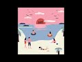 Summertime (Mix & Edit By Nadav Zigelman)