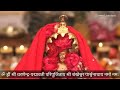 Padmavati Mantra with Subtitles - रोजगार, व्यापार, बुद्धि वर्धक | Most Powerful Padmavati Mantra