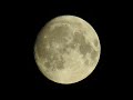 Full Moon called the Strawberry Moon on the first day of Summer 2024