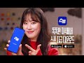 [지식뉴스] 상하이에도 베이징에도 '텅텅'...본격화된 중국 경제 침체의 진실① (ft.이현식 SBS D콘텐츠제작위원) / 교양이를 부탁해 / 비디오머그