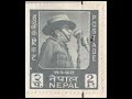 Rare stamp from-India