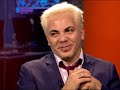 Entrevista a Cristian Castro.