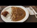 コンパさんで飯を食うの巻【夕張市本町2022春】