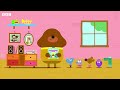 Isn't it time for... Roly! | Roly's BEST BITS | Hey Duggee