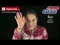Être (to be) — Present Tense (French verbs conjugated by Learn French With Alexa)