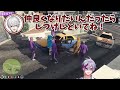 【にじGTA3日目】前代未聞のバグに巻き込まれながら、ギャングたちの世界を変えた不破湊の#にじGTA まとめ【不破湊/CLUB.3/切り抜き/にじさんじ】