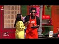 பாட்டி வராங்க கதற விட போறாங்க..😃  | Cooku with Comali 5 | Episode preview