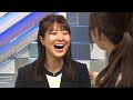 新人アナ！高橋ひかりデビュー！！