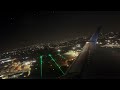 Delta Airlines Early Morning Departure at LAX