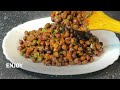 चनालाई यसरी बनाउनु होस सारै मिठो हुन्छ || NEPALI CHANA MASALA RECIPE || TSHETEN DUKPA RECIPE