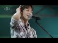 KBS 콘서트 문화창고 57회 더로즈(The Rose) - Sorry(미방곡)