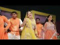 Bangladeshi Holud Night | Bride Performs Beautiful Dance Sangeet | Wedding Mashup Samir Choreography